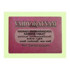 Vaidyaratnam Ayurvedic, Rasnadi Kashaya Gulika 100 Tablets